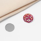 Магнит для платка «Друза», цвет радужно-красный в серебре - фото 7155944