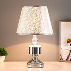 Настольная лампа "Луана" Е27 40Вт хром 25х24х41 см RISALUX - фото 24253768