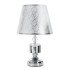 Настольная лампа "Луана" Е27 40Вт хром 25х24х41 см RISALUX - фото 24253773