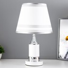 Настольная лампа "Лайма" Е27 40Вт бело-хромовый 25х24х41 см RISALUX - фото 8183581