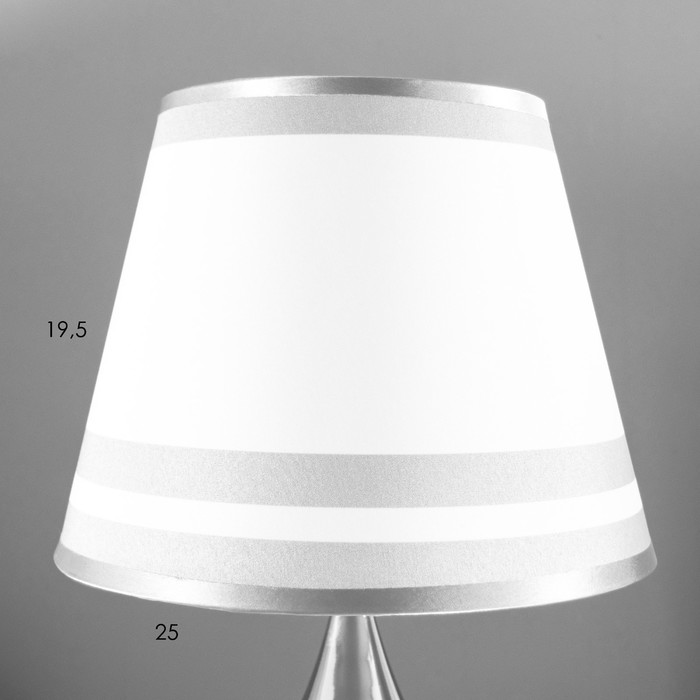 Настольная лампа "Лайма" Е27 40Вт бело-хромовый 25х24х41 см RISALUX - фото 1907796159