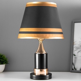 Настольная лампа "Лайма" Е27 40Вт черно-золотой 25х24х41 см RISALUX