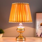 Настольная лампа "Мария" Е27 40Вт золото 25х24х41 см RISALUX - фото 24253796