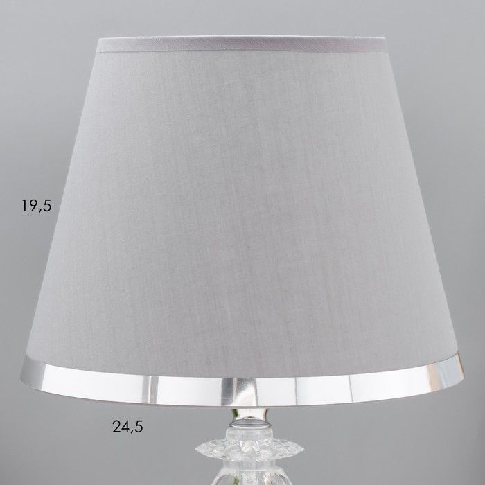 Настольная лампа "Латея" Е27 40Вт серо-хромовый 25х24х41 см - фото 1907796192