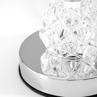 Настольная лампа «Латея» Е27 40 Вт бело-хромовый 25×24×41 см 9623350