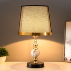 Настольная лампа «Лианелия» Е27 40 Вт черно-золотой 25×24×41 см RISALUX - Фото 2