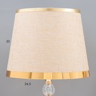 Настольная лампа "Летисия" Е27 40Вт золотой 25х25х47 см RISALUX - фото 24253825