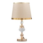 Настольная лампа "Летисия" Е27 40Вт золотой 25х25х47 см RISALUX - фото 24253828