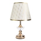 Настольная лампа "Лорена" Е27 40Вт золото 24х24х42 см RISALUX - фото 24253841