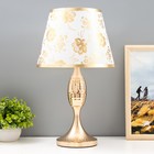 Настольная лампа "Ловелла" Е27 40Вт золото 25х25х45 см RISALUX - Фото 1