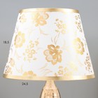Настольная лампа "Ловелла" Е27 40Вт золото 25х25х45 см RISALUX - Фото 3