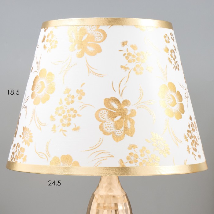 Настольная лампа "Ловелла" Е27 40Вт золото 25х25х45 см RISALUX - фото 1907796232