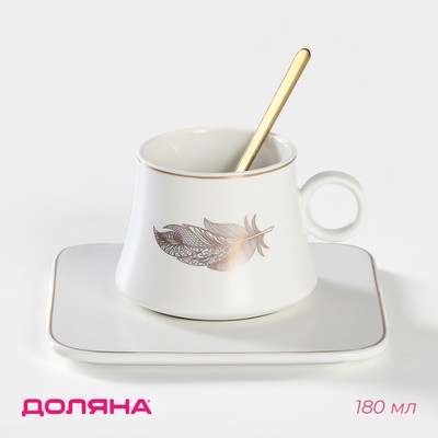 Чайная пара «Лист», 2 предмета: кружка с ложкой 180 мл, блюдце d=13.5 см, керамика, белая