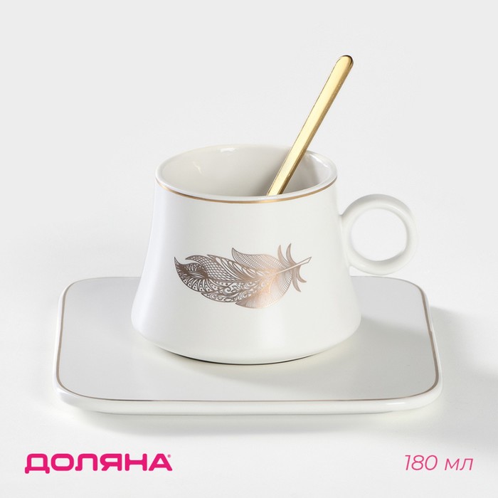 Чайная пара «Лист», 2 предмета: кружка с ложкой 180 мл, блюдце d=13.5 см, керамика, белая - Фото 1