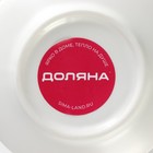 Чайная пара «Лист», 2 предмета: кружка с ложкой 180 мл, блюдце d=13.5 см, керамика, белая - Фото 8