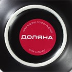 Чайная пара «Лист», 2 предмета: кружка с ложкой 180 мл, блюдце d=13.5 см, керамика, чёрная - Фото 8