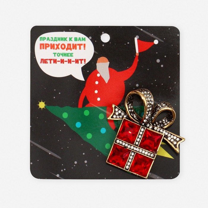 Брошь «Подарок» с бантиком, цвет красно-белый в чернёном золоте - Фото 1