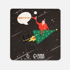 Брошь «Подарок» с бантиком, цвет красно-белый в чернёном золоте - Фото 3