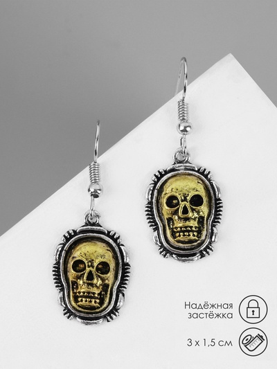 Серьги металл «Черепа», цвет золотистый в чернёном серебре