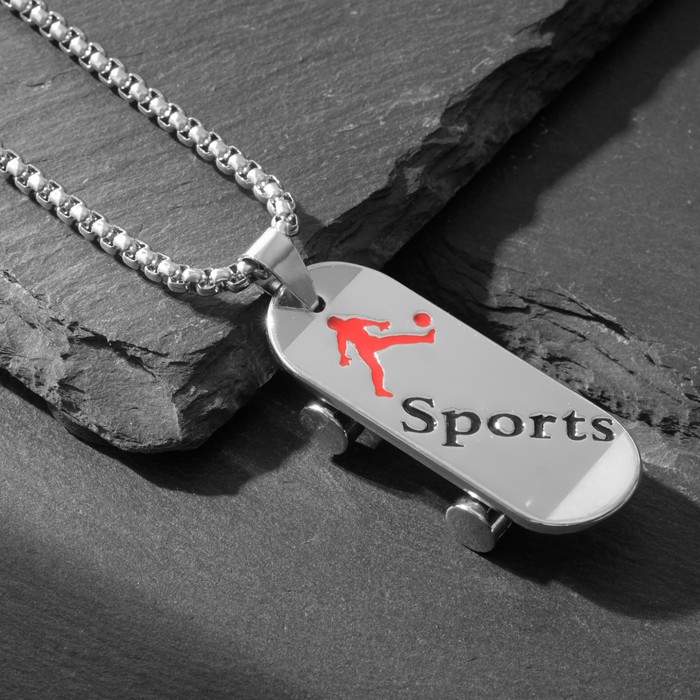 Кулон SPORTS футболист, скейт, цвет чёрно-красный в серебре, 70 см - Фото 1
