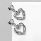 Серьги со стразами «Сердца» связанные, цвет белый в серебре - фото 22920716