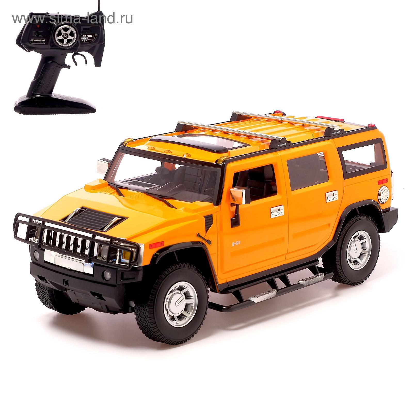 Радиоуправляемая машина Hummer H2, масштаб 1:10 (173990) - Купить по цене  от 3 990.00 руб. | Интернет магазин SIMA-LAND.RU