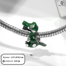 Талисман «Крокодил», цвет зелёный в серебре (комплект 5 шт)
