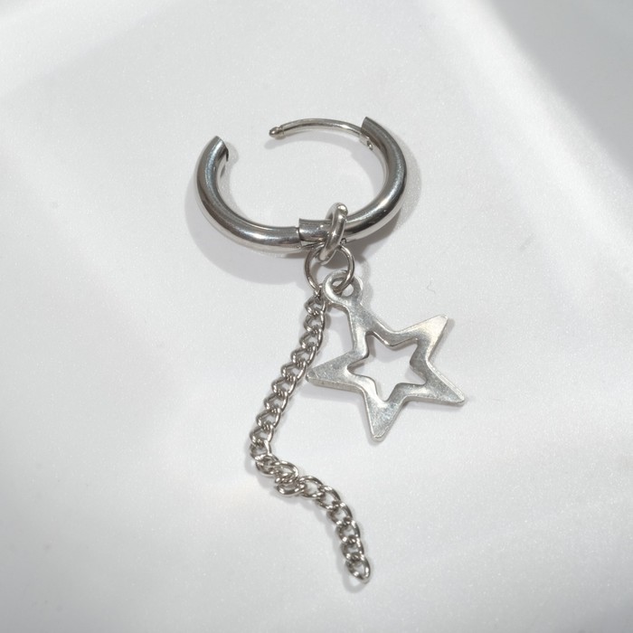 Пирсинг в ухо "Кольцо" звезда с цепью, d=15мм, цвет серебро