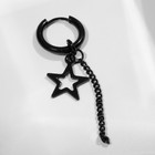 Пирсинг в ухо «Кольцо» звезда с цепью, d=15 мм, цвет чёрный - фото 7194185