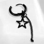 Пирсинг в ухо «Кольцо» звезда с цепью, d=15 мм, чёрный - Фото 3