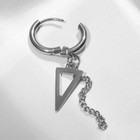 Пирсинг в ухо «Кольцо» треугольник с цепью, d=15 мм, цвет серебро - фото 7194188