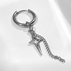 Пирсинг в ухо «Кольцо» звезда полярная с цепью, d=15 мм, цвет серебро - Фото 2