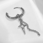 Пирсинг в ухо «Кольцо» звезда полярная с цепью, d=15 мм, цвет серебро - Фото 3