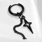 Пирсинг в ухо «Кольцо» звезда полярная с цепью, d=15 мм, чёрный - Фото 2