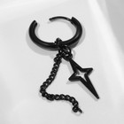 Пирсинг в ухо «Кольцо» звезда полярная с цепью, d=15 мм, чёрный - Фото 3