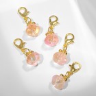 Шарм для браслета на карабине «Фруктик», розовый в золоте - Фото 2