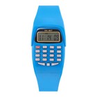 Часы наручные электронные детские, с калькулятором, ремешок силикон, l-21 см, синие - фото 10937823