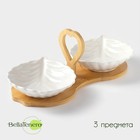 Салатники BellaTenero, 3 предмета: 2 салатника 300 мл, керамика, подставка-держатель из дерева, белые - Фото 1