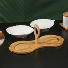 Набор салатников керамических на деревянной подставке BellaTenero, 3 предмета: 2 салатника 300 мл, подставка-держатель, цвет белый - Фото 3