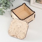 Шкатулка для росписи "Цветок" 10х10х6 см, фанера 6мм - фото 22517865