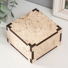 Шкатулка для росписи "Цветок" 10х10х6 см, фанера 6мм - фото 22517866