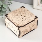 Шкатулка для росписи "Ягода" 10х10х6 см, фанера 6мм - фото 22517869