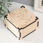 Шкатулка для росписи «Завитки», 10×10×6 см, фанера 6 мм - фото 68118517