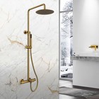 Душевая система Vincea Vogue VSFS-1V1TBG, термостат, тропический душ, душевой набор, золото - Фото 2