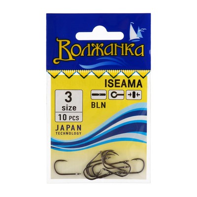 Крючки "Волжанка" Iseama № 3, 10 шт