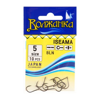 Крючки "Волжанка" Iseama № 5, 10 шт