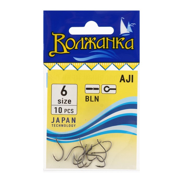 

Крючки "Волжанка" Aji № 6, 10 шт