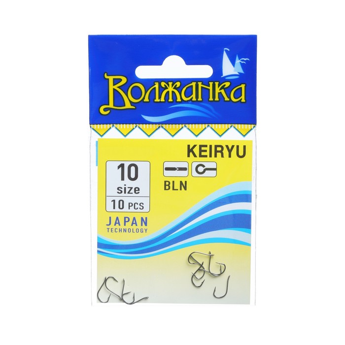 

Крючки "Волжанка" Keiryu №10, 10 шт
