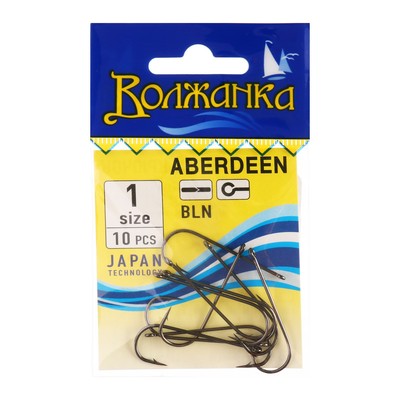 Крючки "Волжанка" Aberdeen № 1, 10 шт