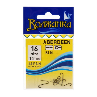 Крючки "Волжанка" Aberdeen №16, 10 шт